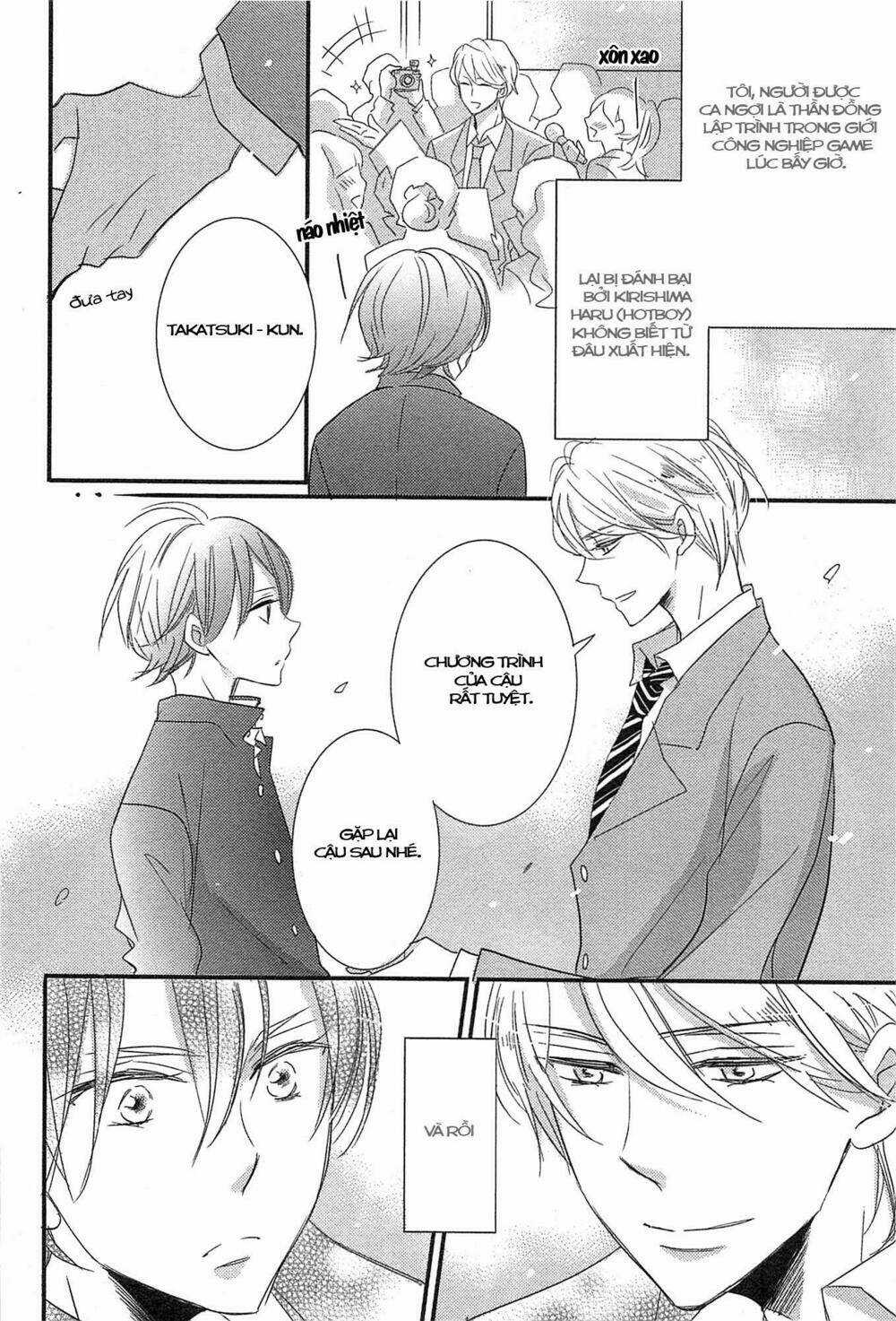 Distopia - Mikansei Na Sekai Chapter 6 trang 32