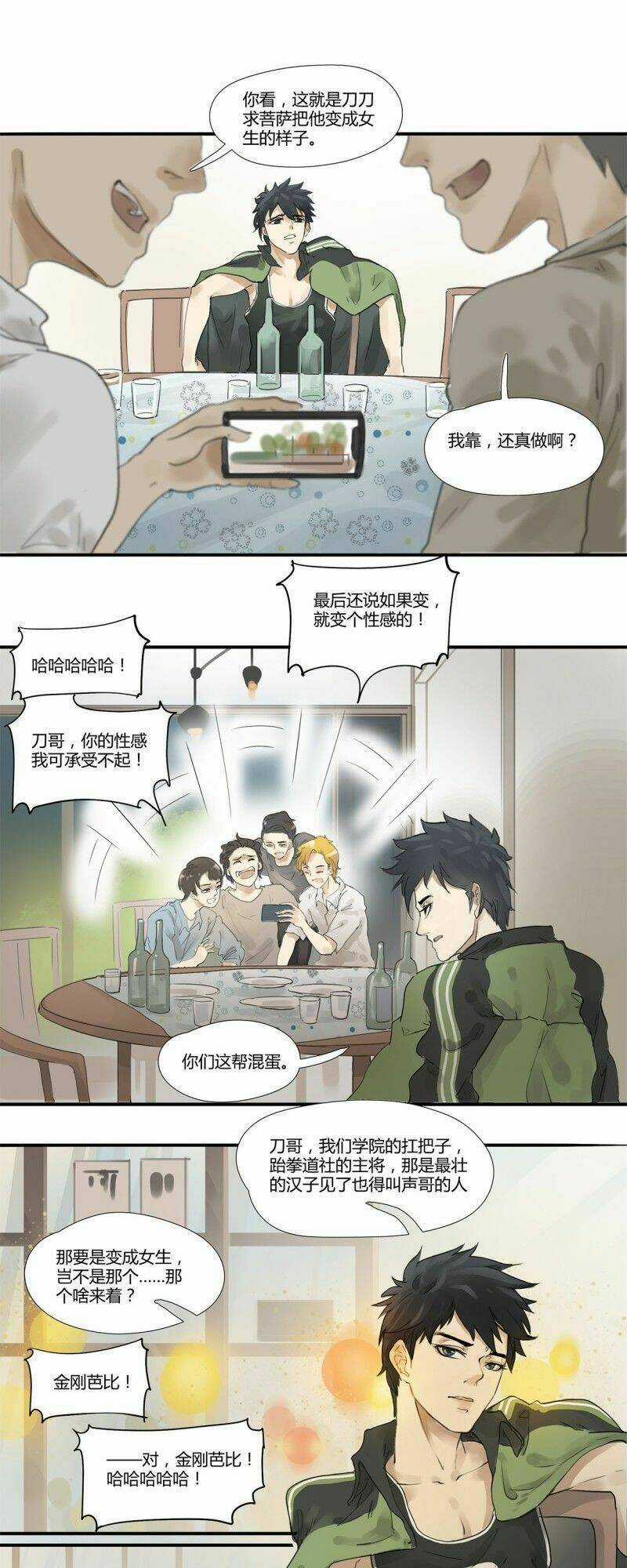 Đm Lại Là Lỗi Của Định Mệnh Chapter 1 trang 23