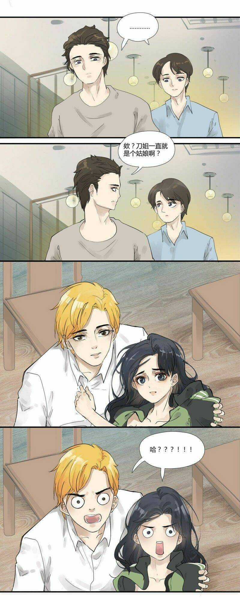 Đm Lại Là Lỗi Của Định Mệnh Chapter 1 trang 31