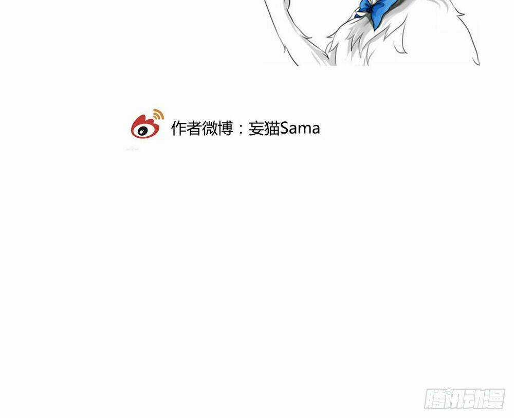 Đm Lại Là Lỗi Của Định Mệnh Chapter 19 trang 20