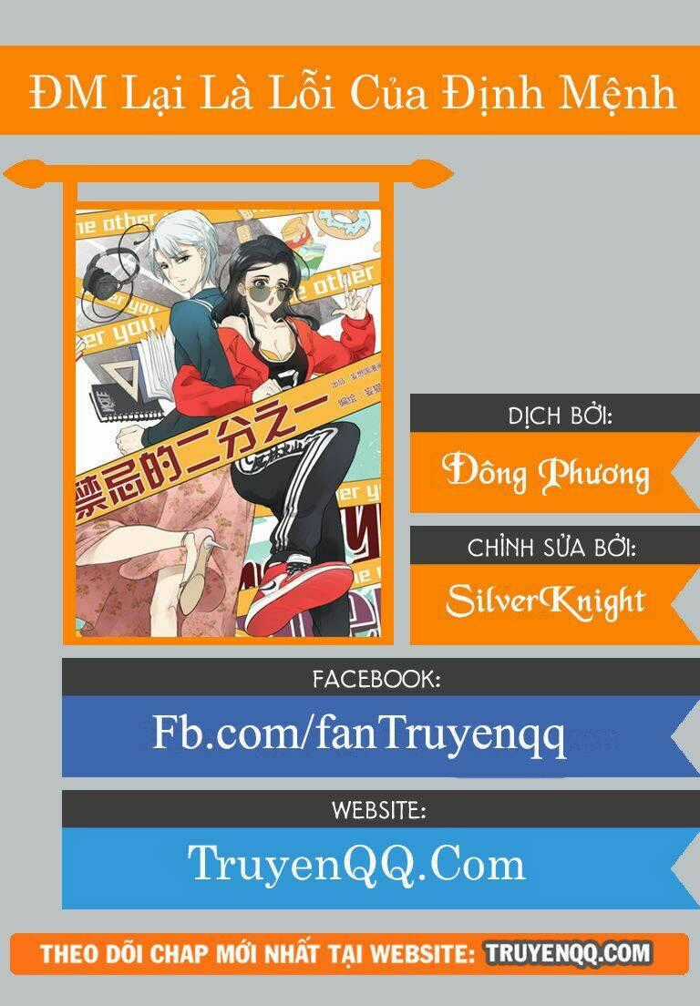 Đm Lại Là Lỗi Của Định Mệnh Chapter 5 trang 12