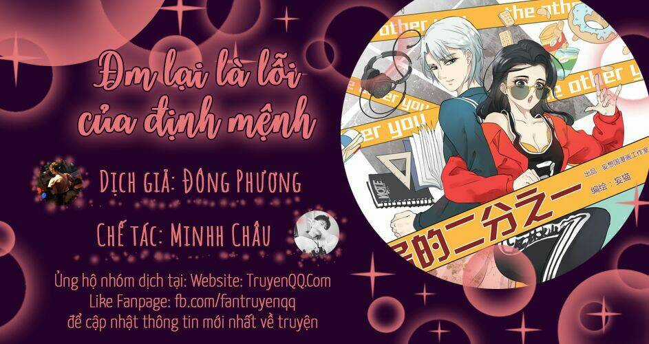 Đm Lại Là Lỗi Của Định Mệnh Chapter 8 trang 13