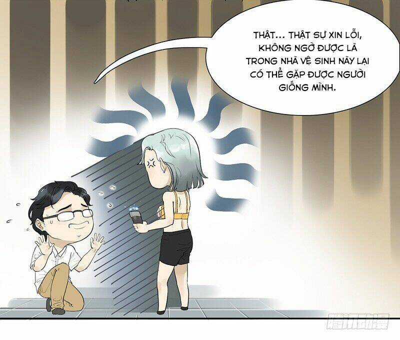 Đm Lỗi Của Định Mệnh Chapter 1 trang 47