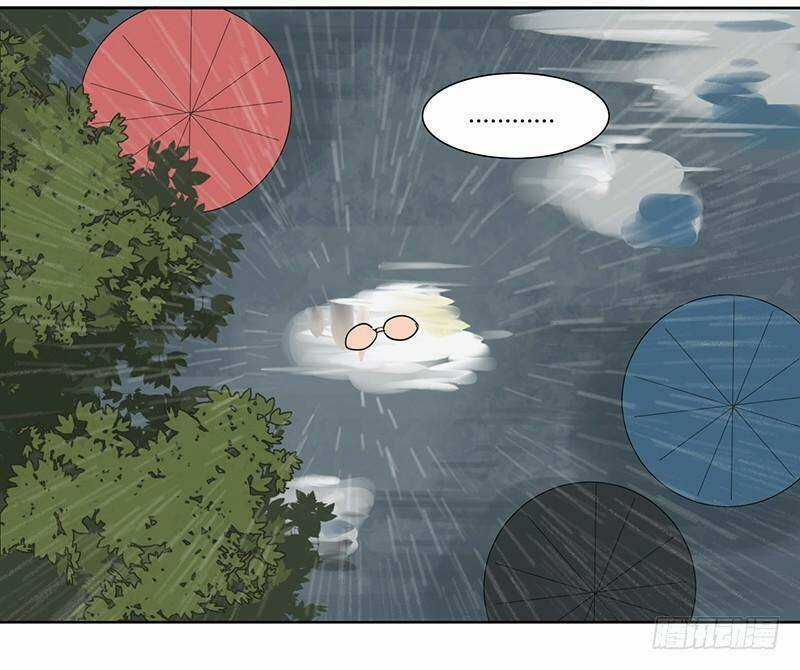 Đm Lỗi Của Định Mệnh Chapter 13 trang 19