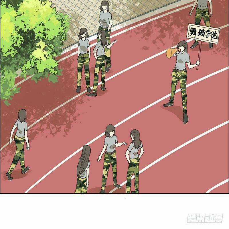 Đm Lỗi Của Định Mệnh Chapter 20 trang 3