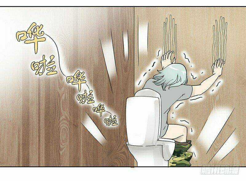 Đm Lỗi Của Định Mệnh Chapter 21 trang 18