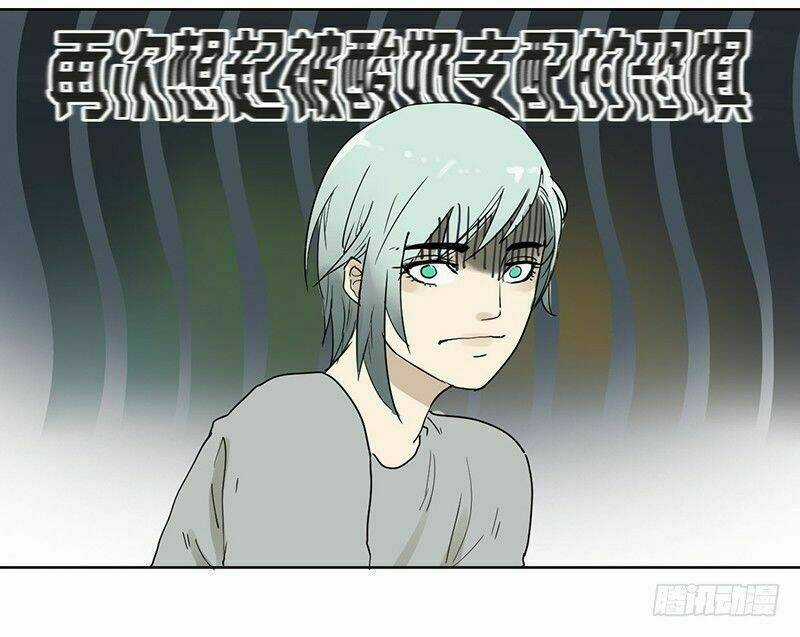 Đm Lỗi Của Định Mệnh Chapter 25 trang 10