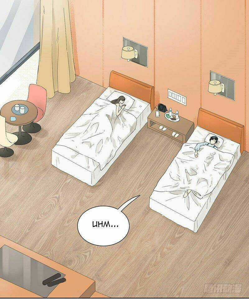 Đm Lỗi Của Định Mệnh Chapter 28 trang 9