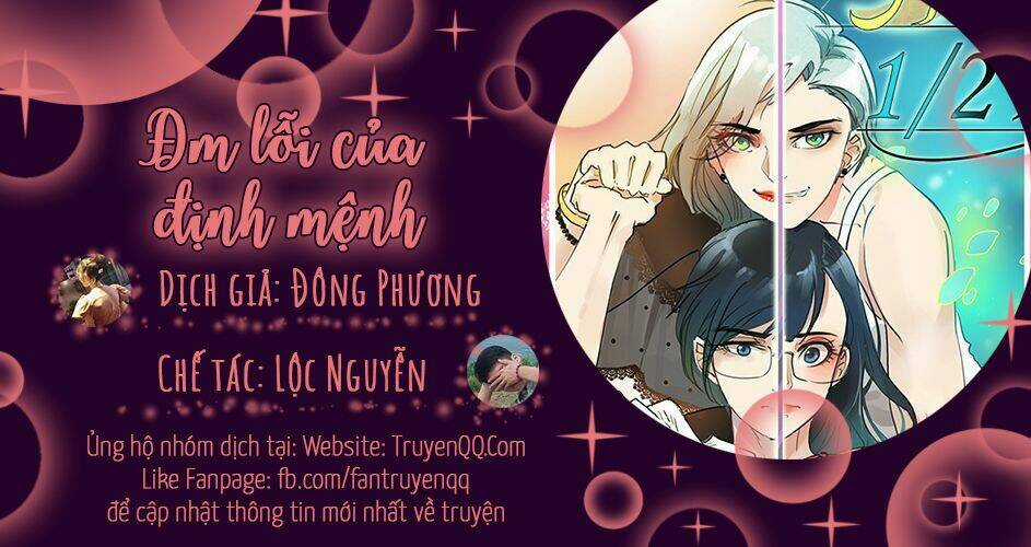 Đm Lỗi Của Định Mệnh Chapter 33 trang 16