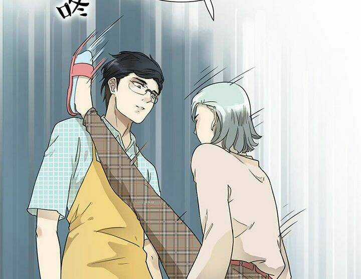 Đm Lỗi Của Định Mệnh Chapter 37 trang 10