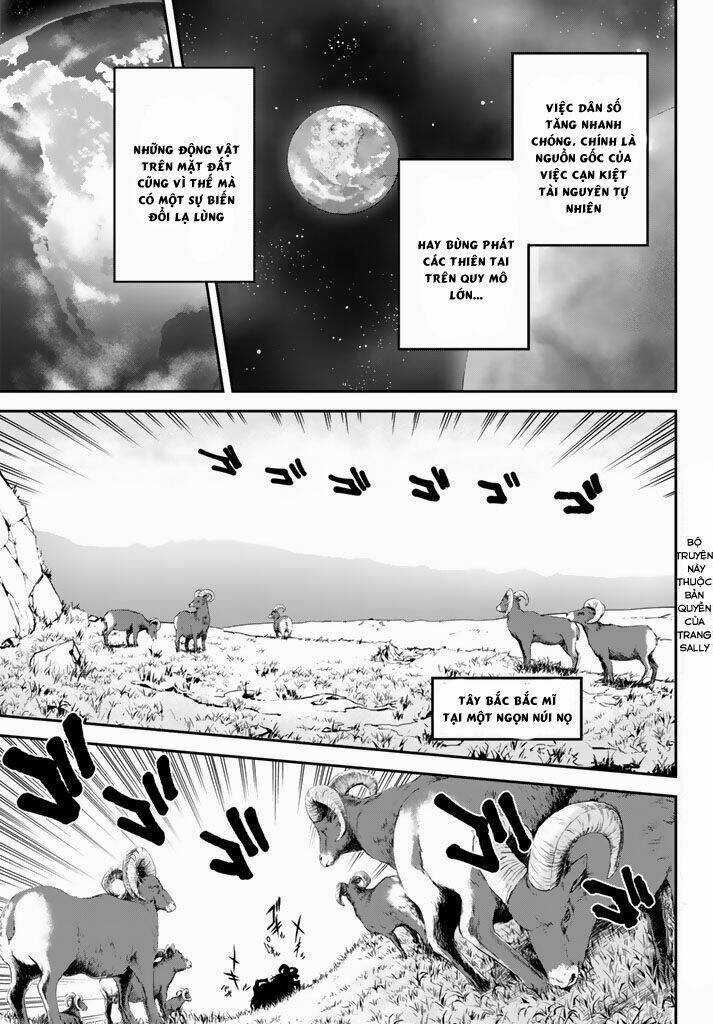 Dna Doesnt Tell Us Chapter 1 trang 4