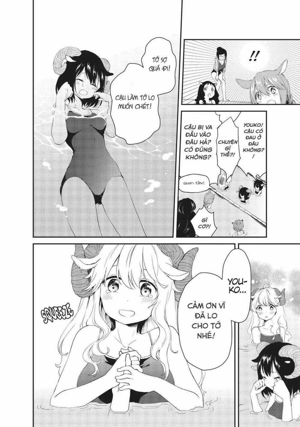 Dna Doesnt Tell Us Chapter 10 trang 17