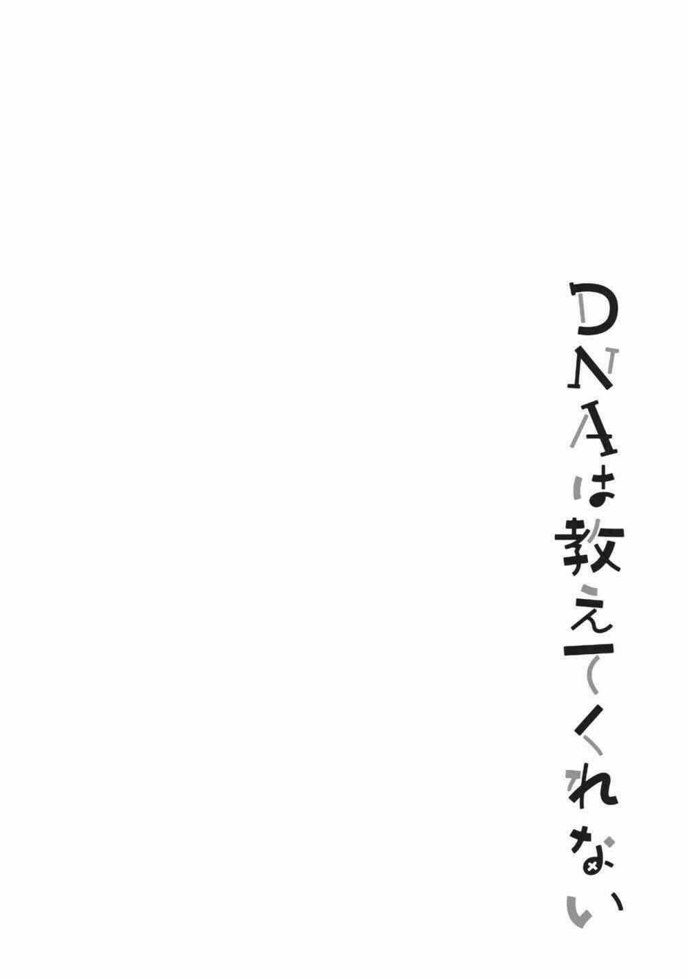 Dna Doesnt Tell Us Chapter 10 trang 23