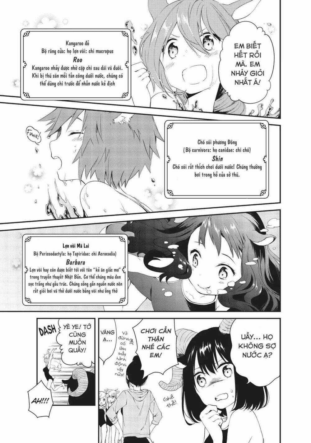 Dna Doesnt Tell Us Chapter 10 trang 5