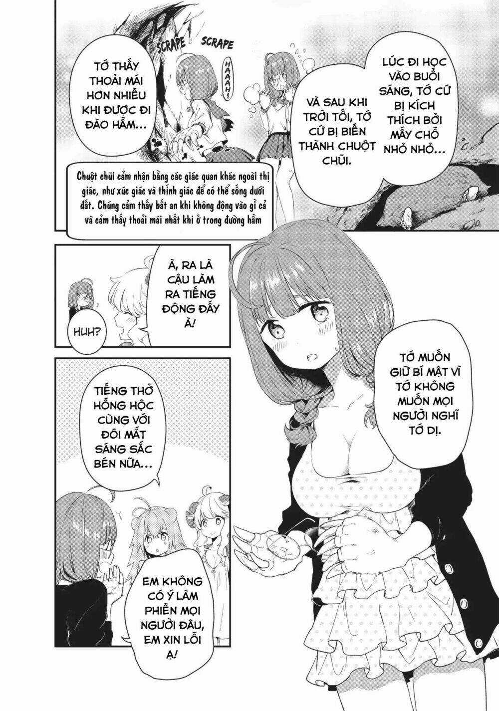 Dna Doesnt Tell Us Chapter 11 trang 12