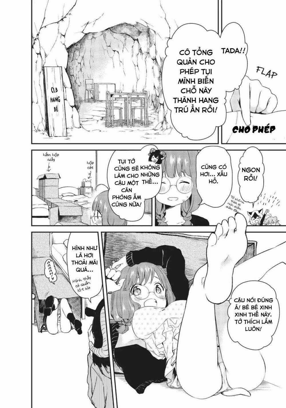 Dna Doesnt Tell Us Chapter 11 trang 14