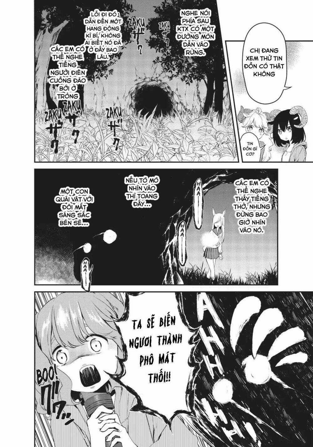 Dna Doesnt Tell Us Chapter 11 trang 4