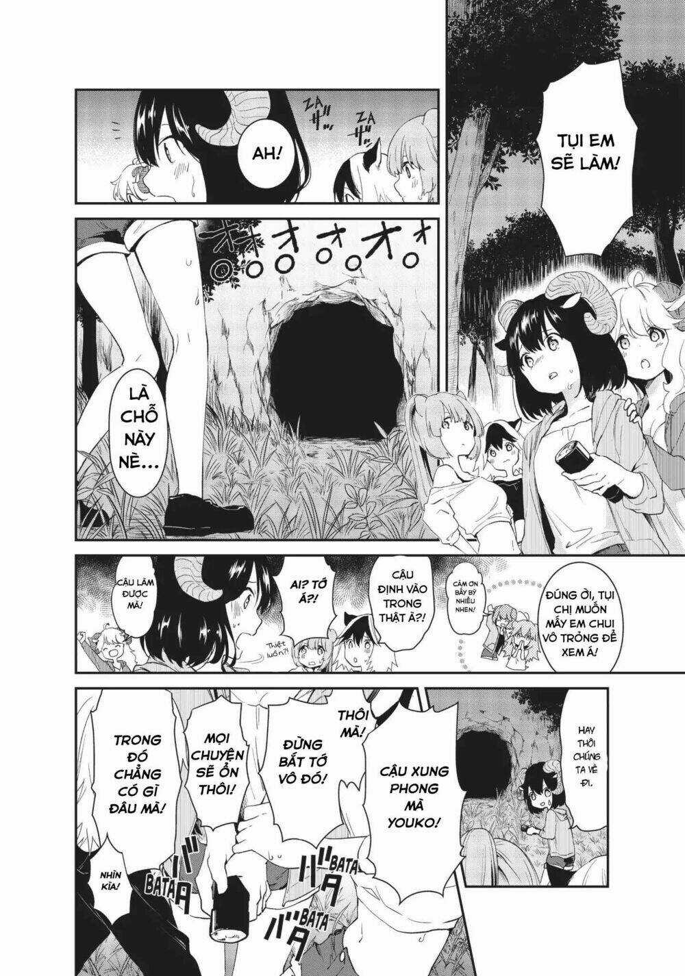 Dna Doesnt Tell Us Chapter 11 trang 6