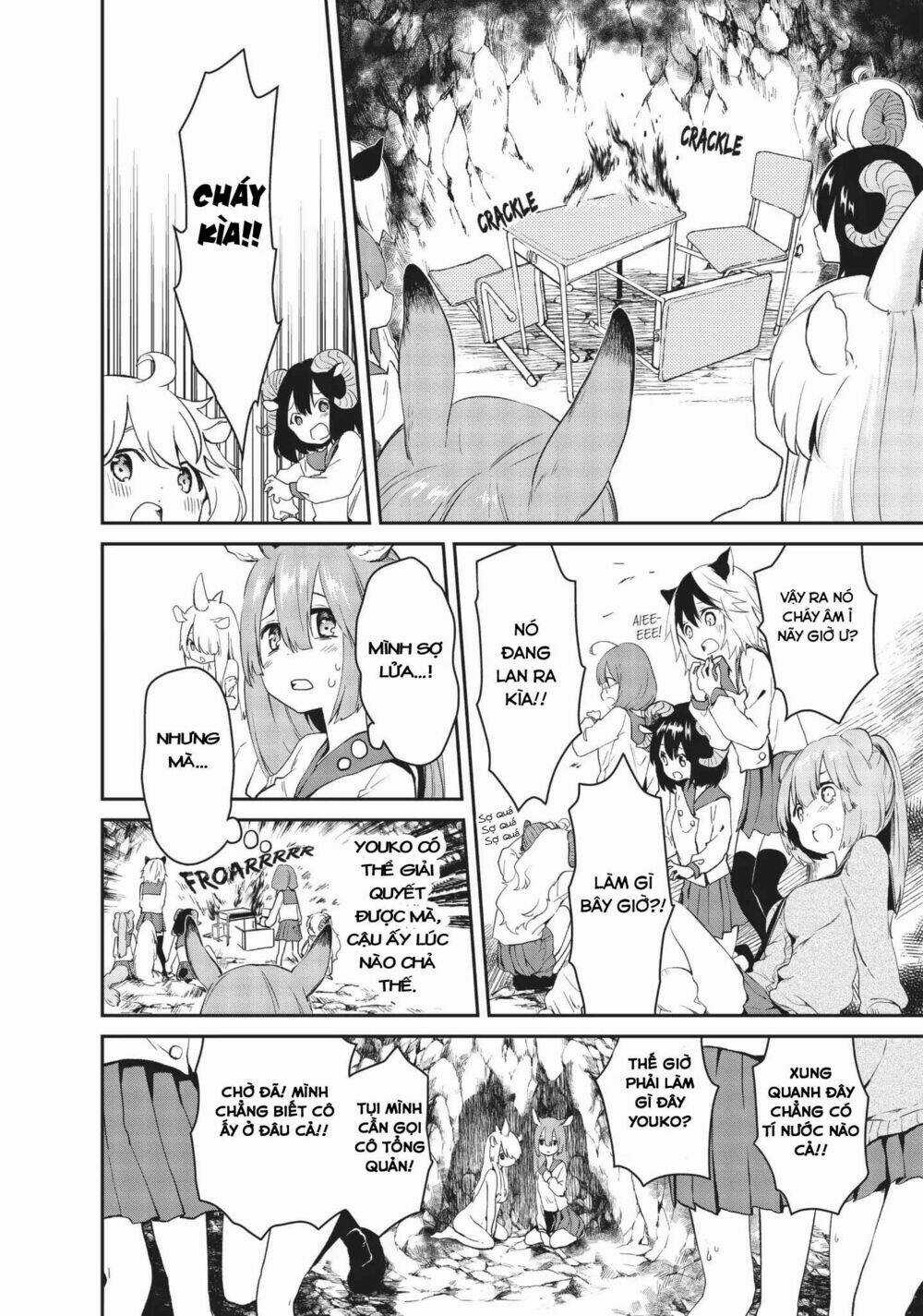 Dna Doesnt Tell Us Chapter 12 trang 14