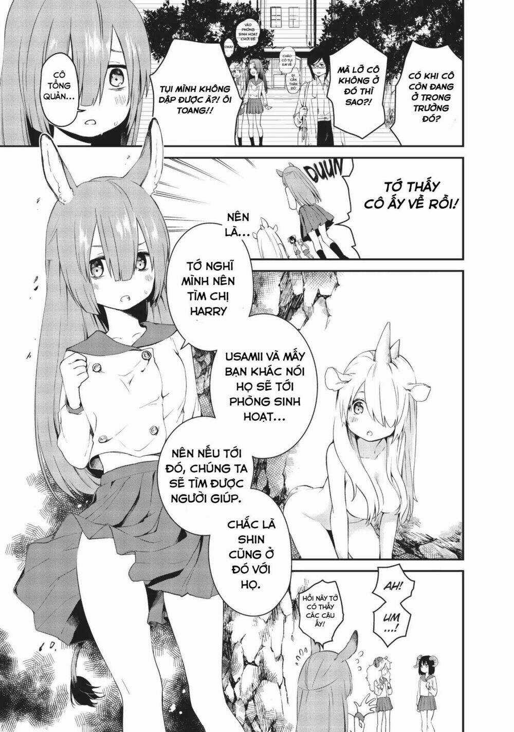 Dna Doesnt Tell Us Chapter 12 trang 15