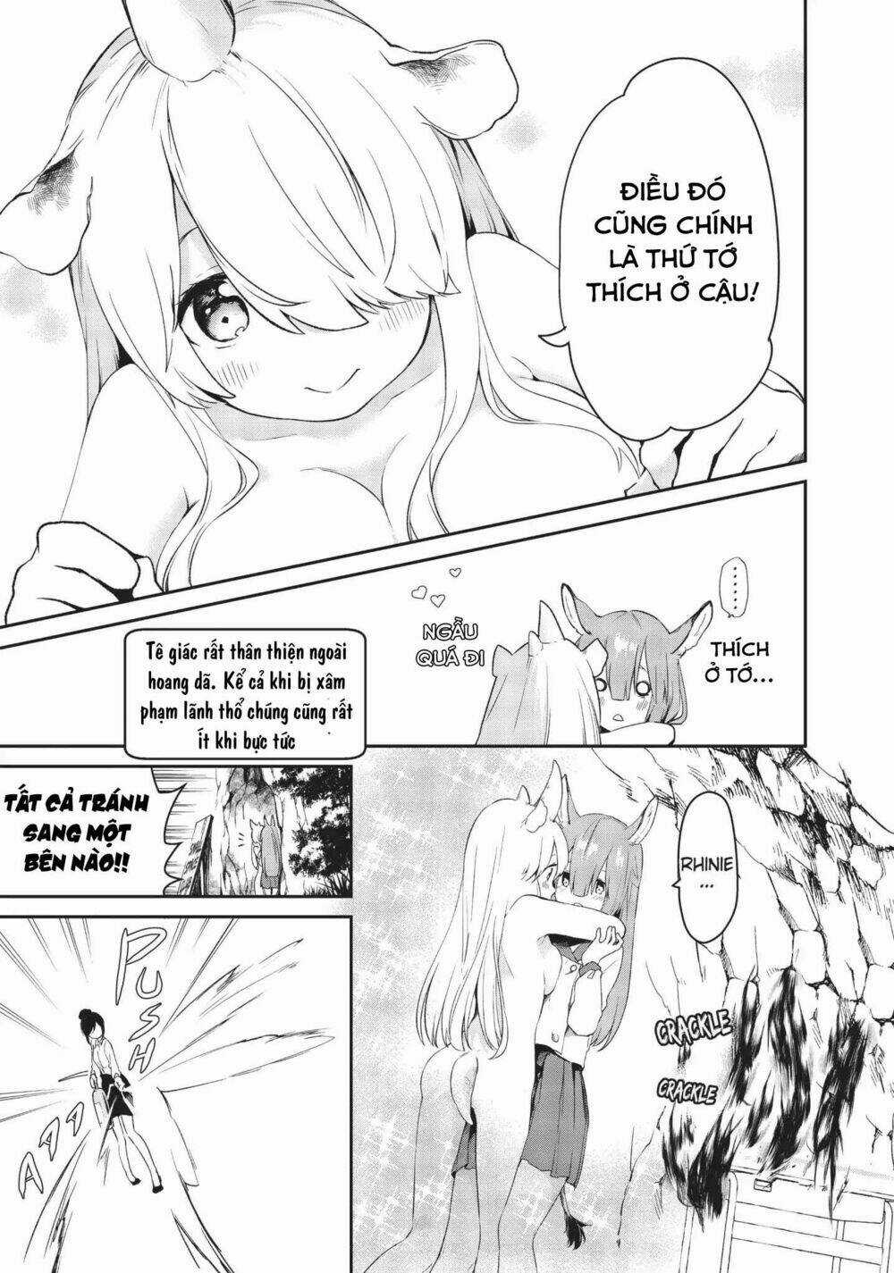 Dna Doesnt Tell Us Chapter 12 trang 17