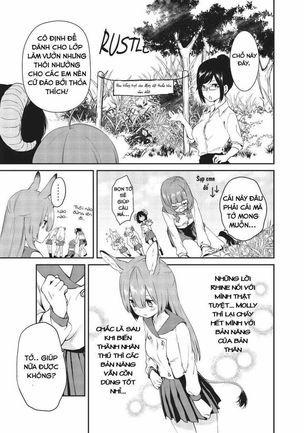 Dna Doesnt Tell Us Chapter 12 trang 19