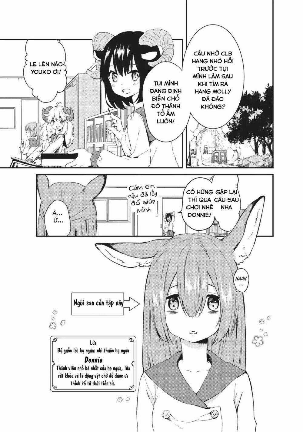 Dna Doesnt Tell Us Chapter 12 trang 3