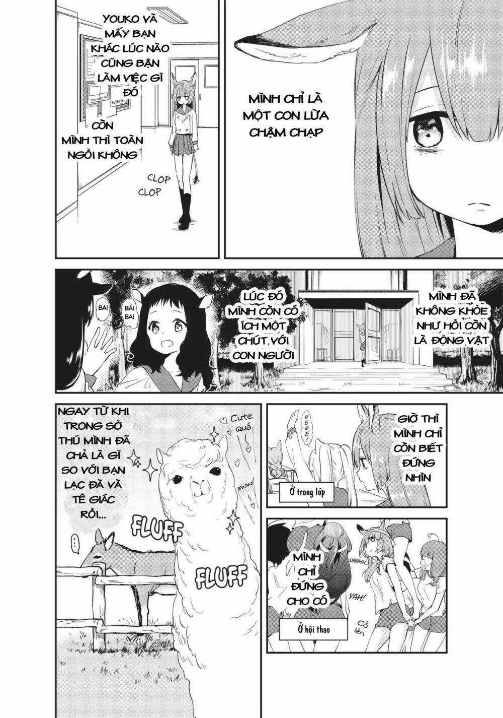 Dna Doesnt Tell Us Chapter 12 trang 4