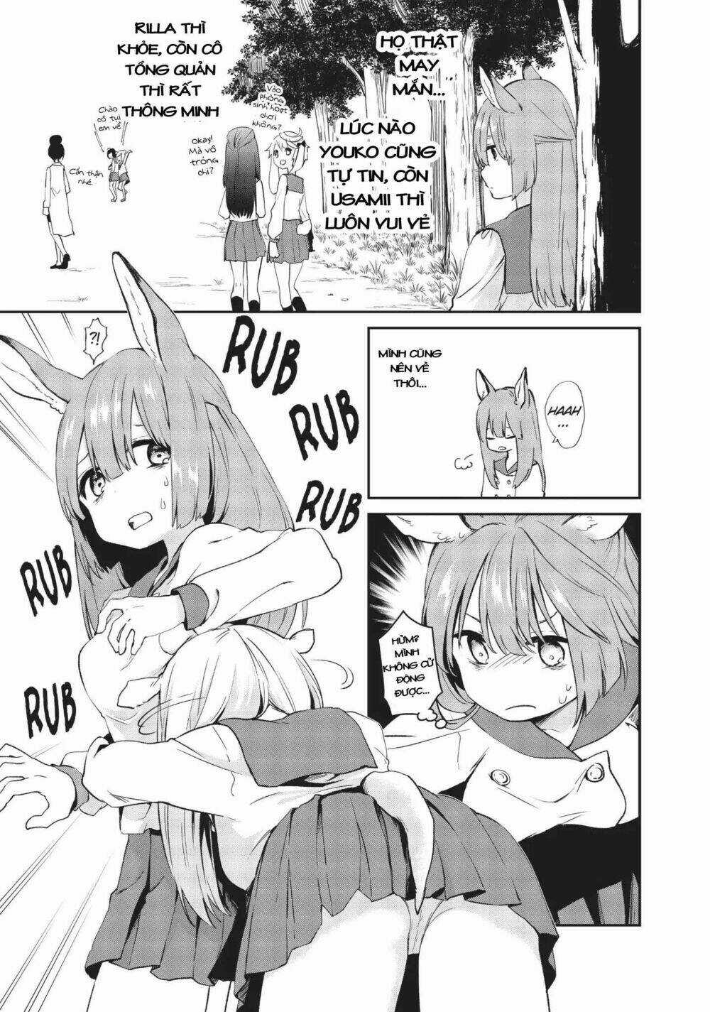 Dna Doesnt Tell Us Chapter 12 trang 5