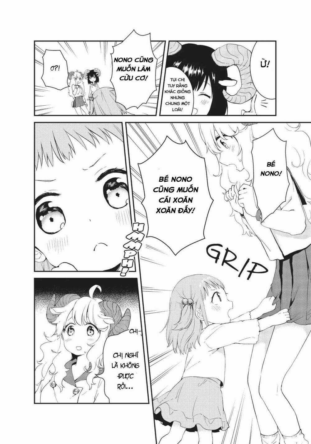 Dna Doesnt Tell Us Chapter 13 trang 12