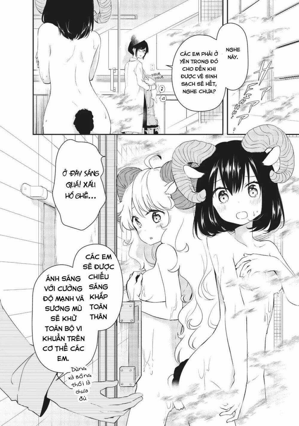 Dna Doesnt Tell Us Chapter 13 trang 24