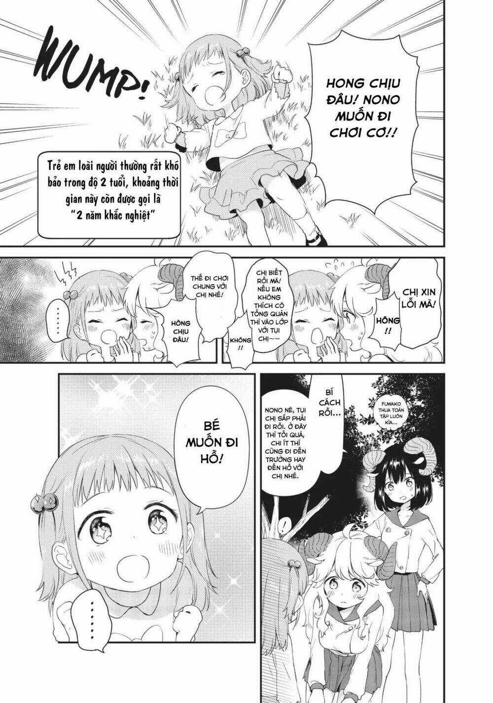 Dna Doesnt Tell Us Chapter 13 trang 7