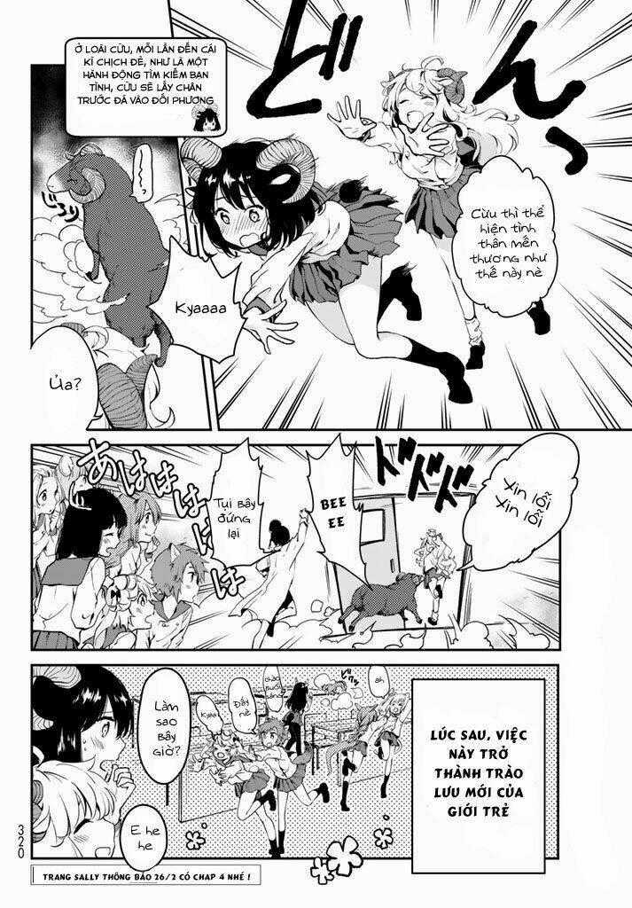 Dna Doesnt Tell Us Chapter 3 trang 16