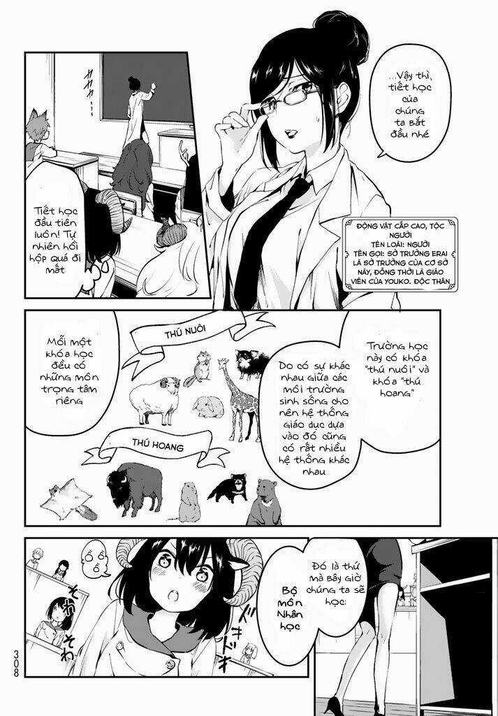 Dna Doesnt Tell Us Chapter 3 trang 4