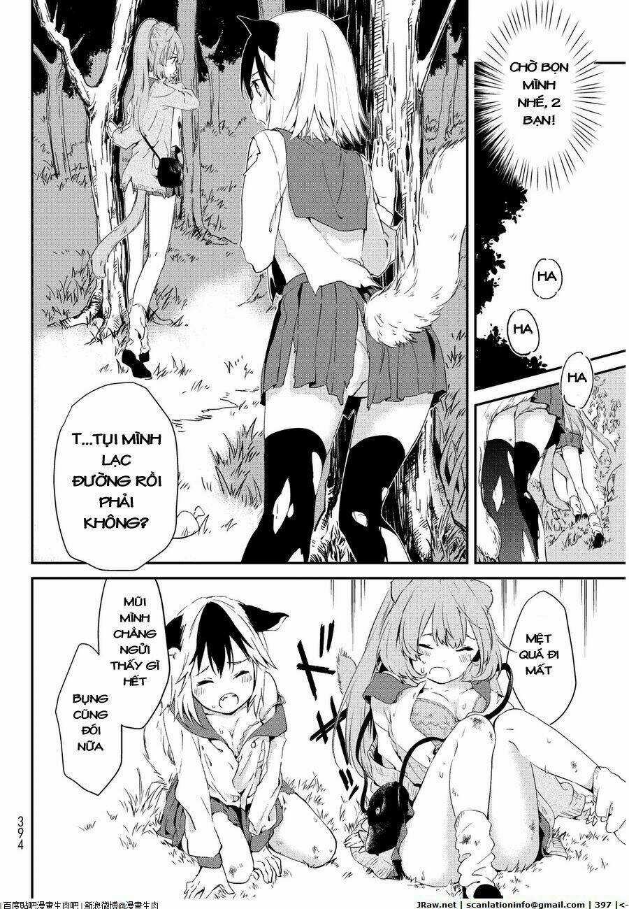 Dna Doesnt Tell Us Chapter 6 trang 11