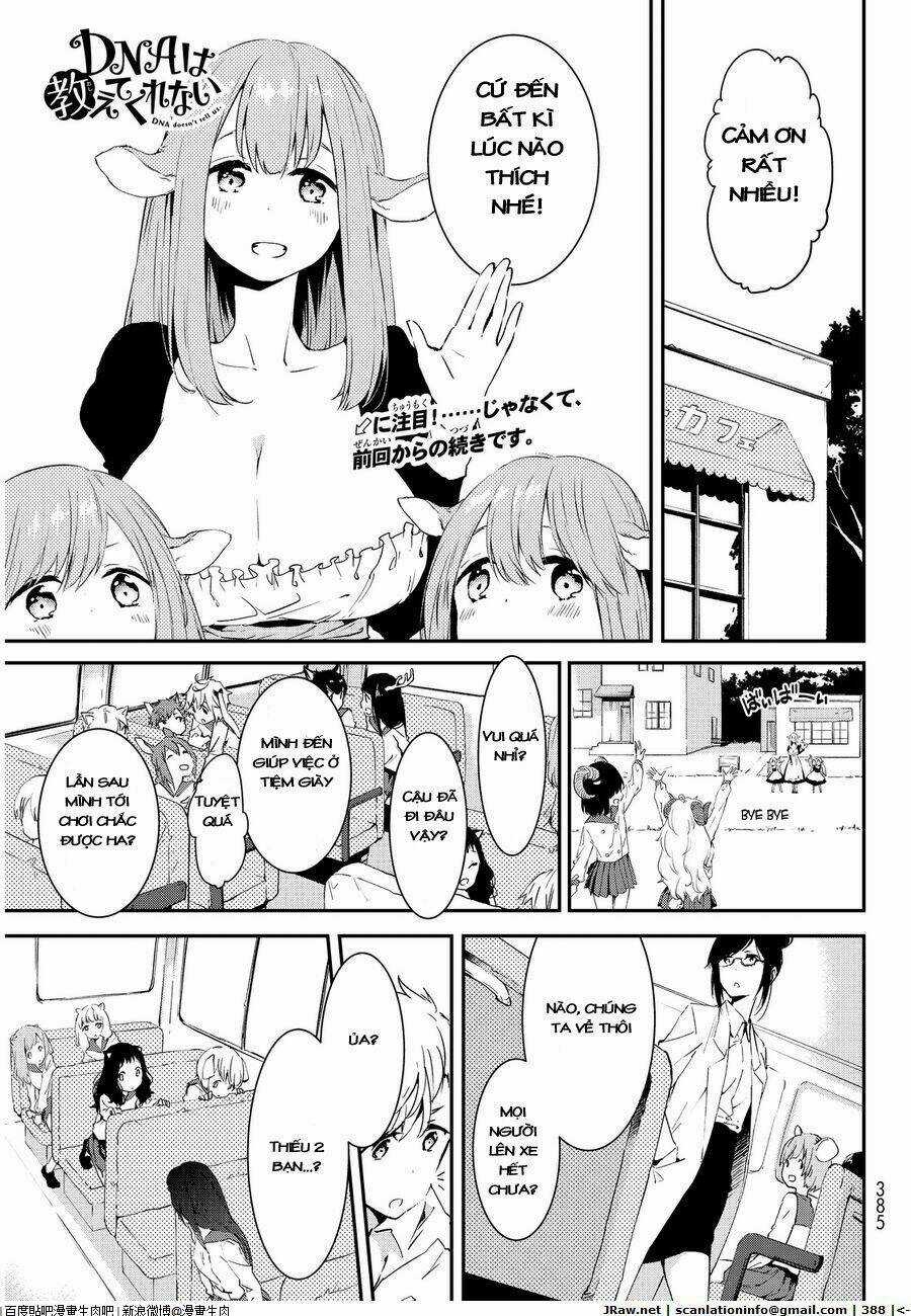 Dna Doesnt Tell Us Chapter 6 trang 2