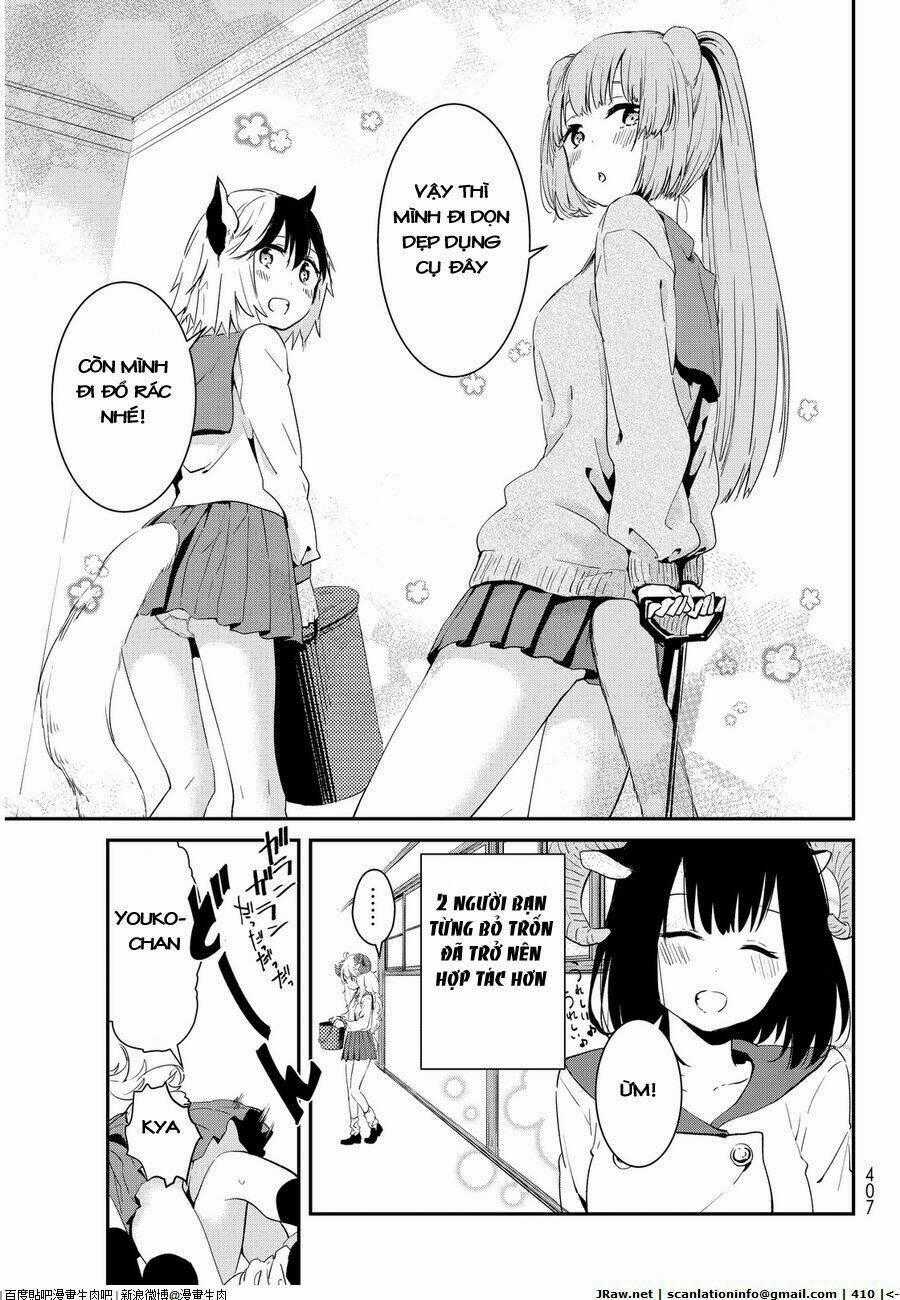 Dna Doesnt Tell Us Chapter 6 trang 23