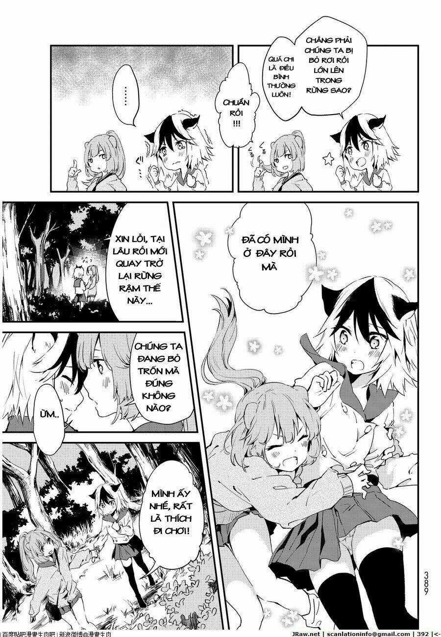 Dna Doesnt Tell Us Chapter 6 trang 6