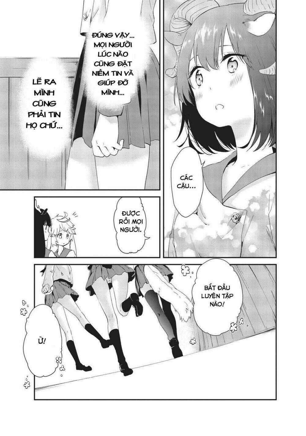 Dna Doesnt Tell Us Chapter 7 trang 14