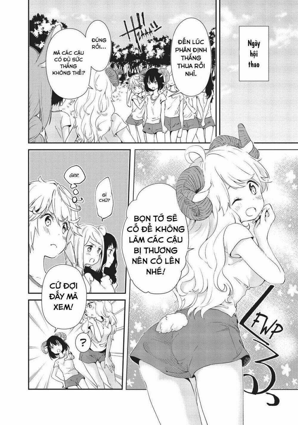 Dna Doesnt Tell Us Chapter 7 trang 17