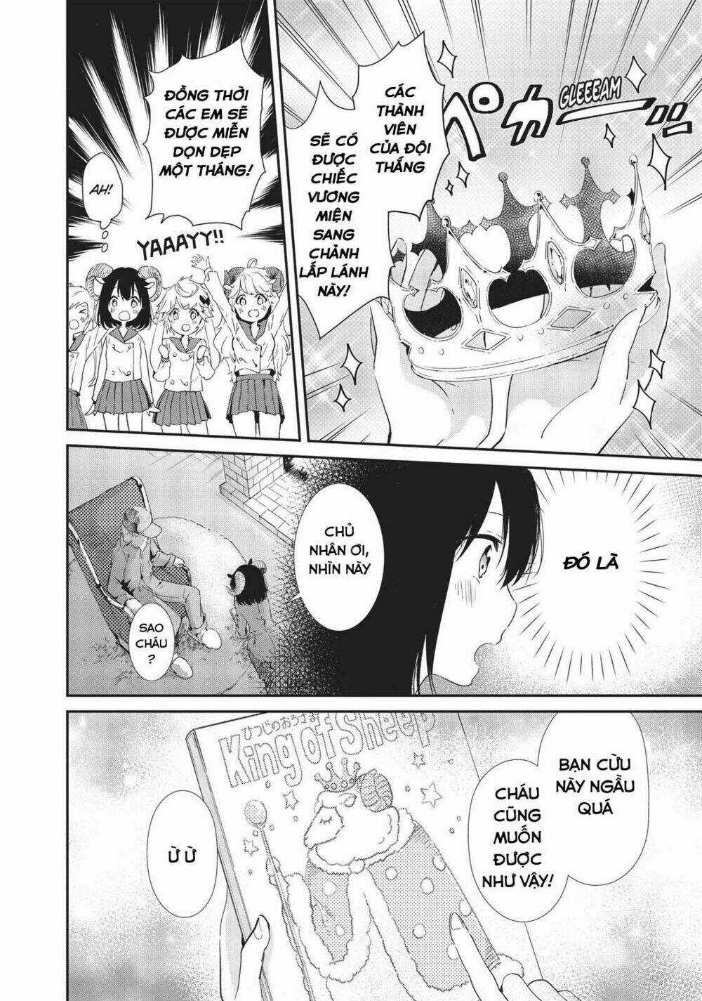 Dna Doesnt Tell Us Chapter 7 trang 4