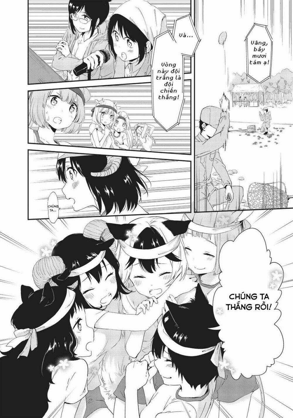 Dna Doesnt Tell Us Chapter 8 trang 11