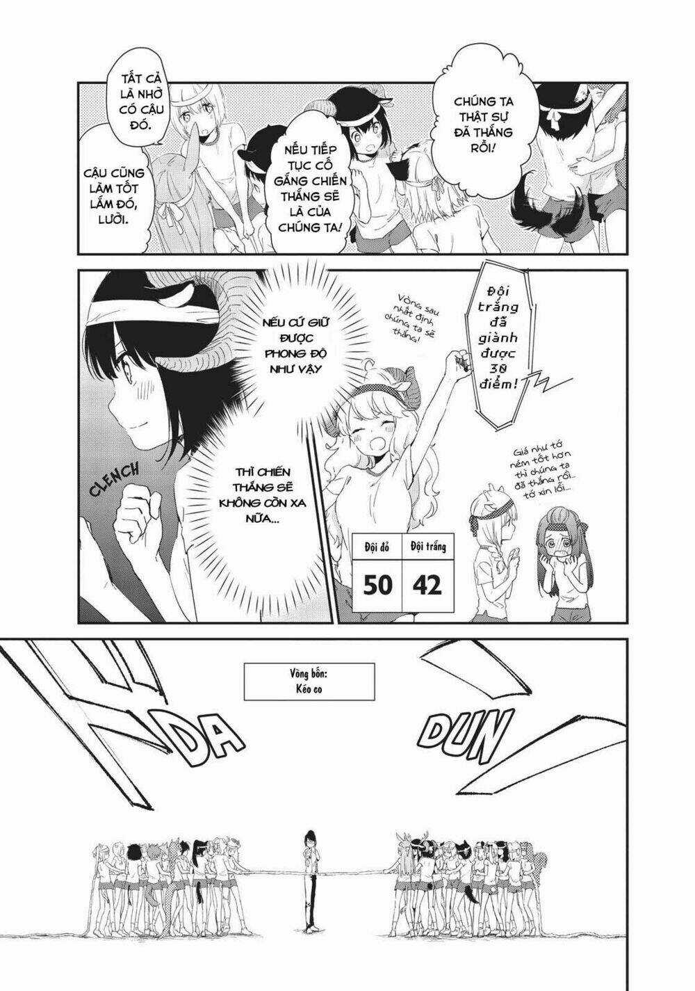 Dna Doesnt Tell Us Chapter 8 trang 12