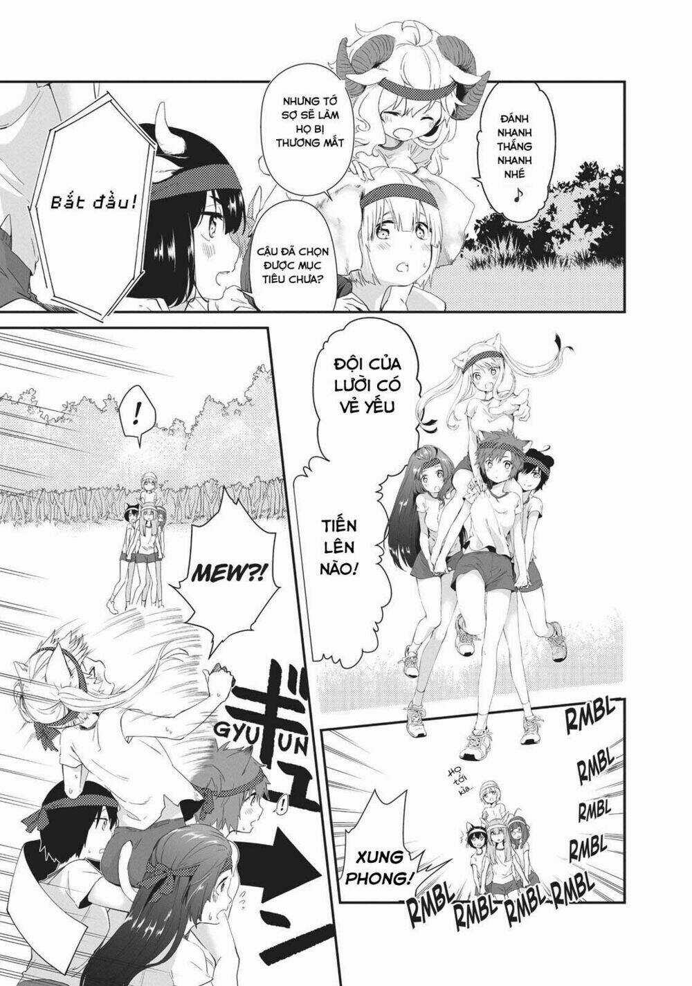 Dna Doesnt Tell Us Chapter 8 trang 16