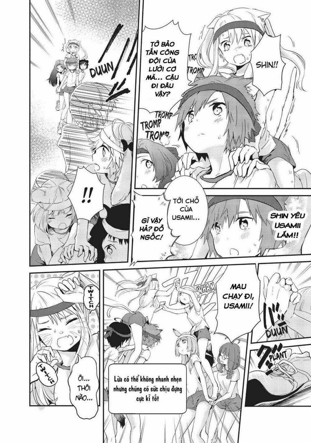 Dna Doesnt Tell Us Chapter 8 trang 17