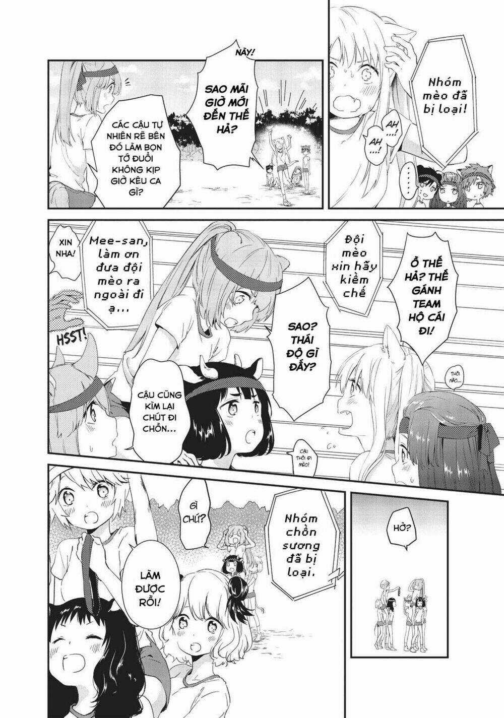 Dna Doesnt Tell Us Chapter 8 trang 19