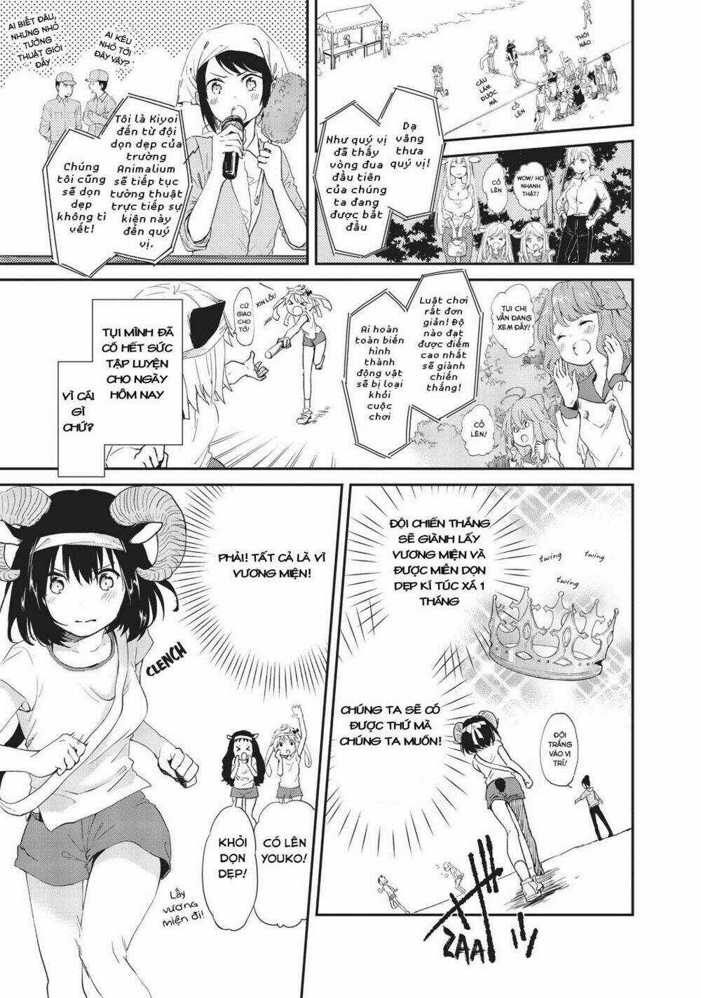 Dna Doesnt Tell Us Chapter 8 trang 4