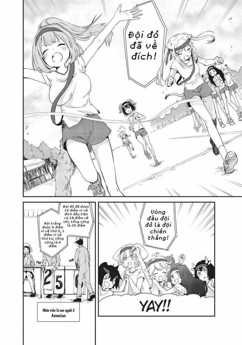 Dna Doesnt Tell Us Chapter 8 trang 5