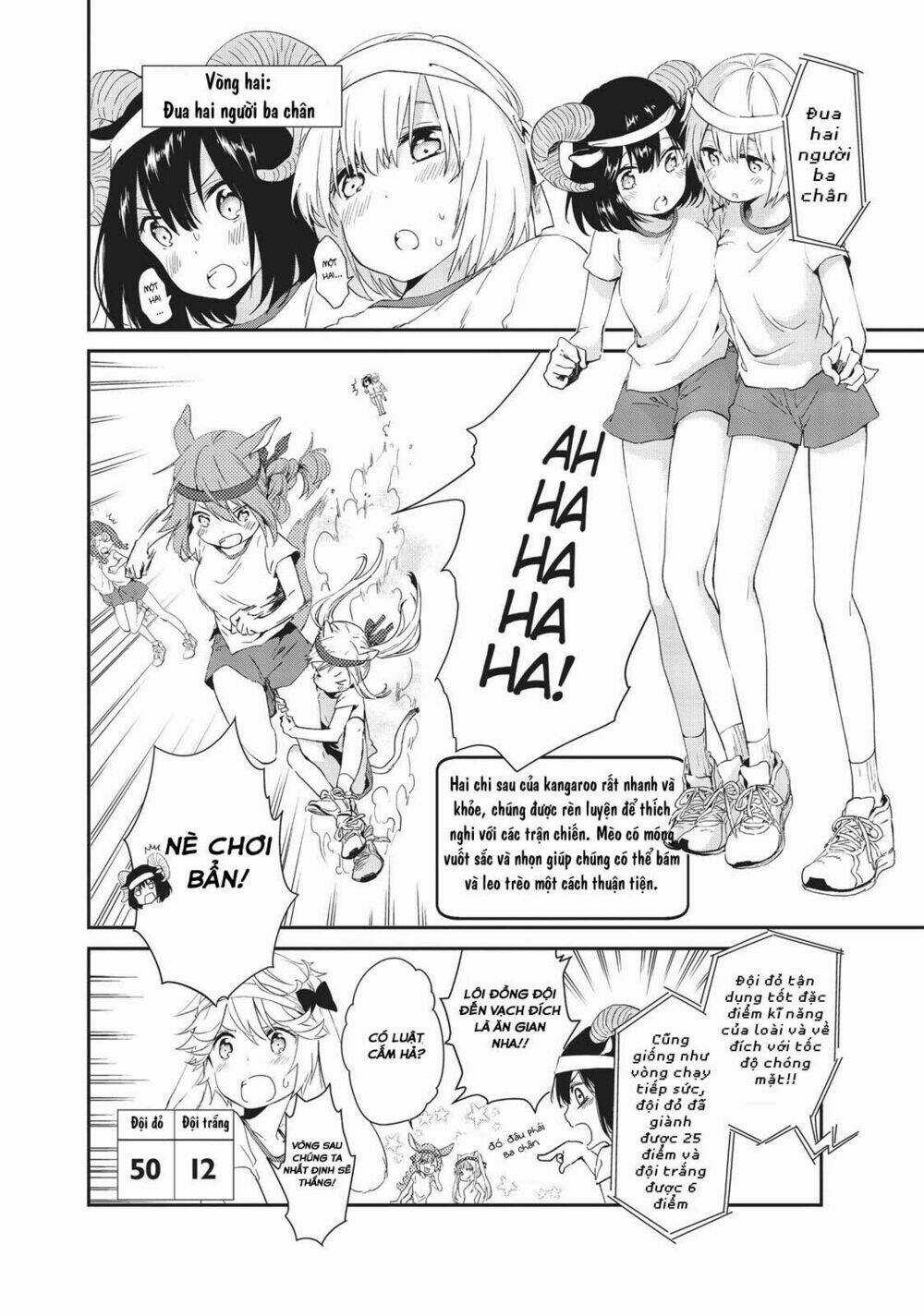 Dna Doesnt Tell Us Chapter 8 trang 7