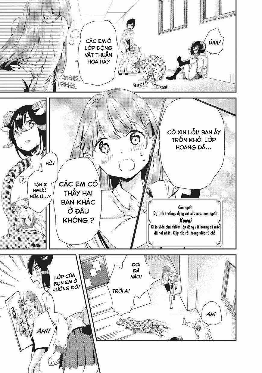 Dna Doesnt Tell Us Chapter 9 trang 16